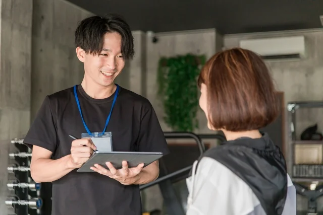 ご説明