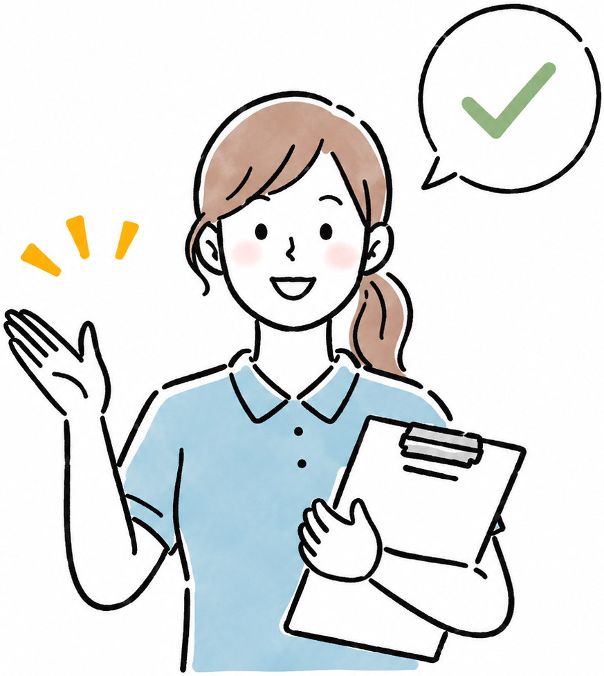 始めやすさを表す女性のイラスト